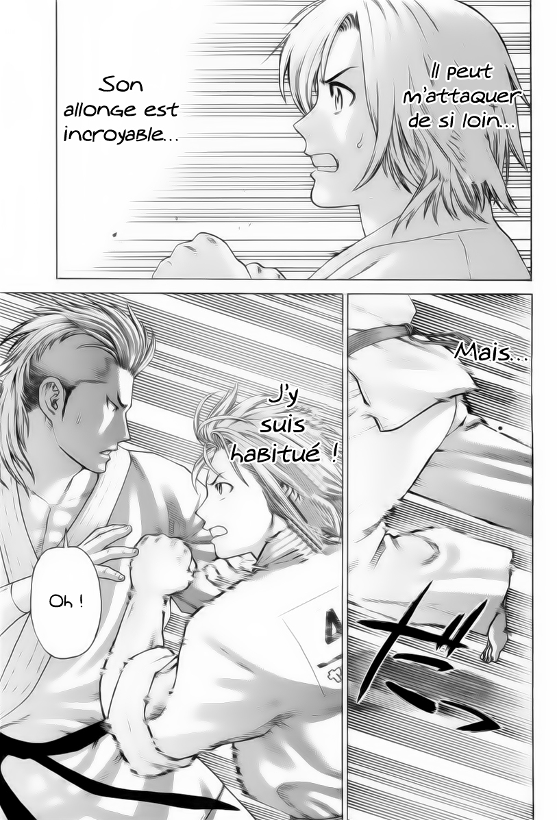 img Karate Shoukoushi Kohinata Minoru 10